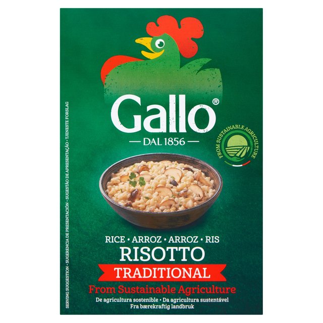 Riso Gallo Arborio &ndash; один из лучших сортов итальянского риса. Имеет крупные полупрозрачные зерна с характерной белой сердцевиной. Отличается деликатным вкусом. Подходит для приготовления ризотто, паэльи и плова.