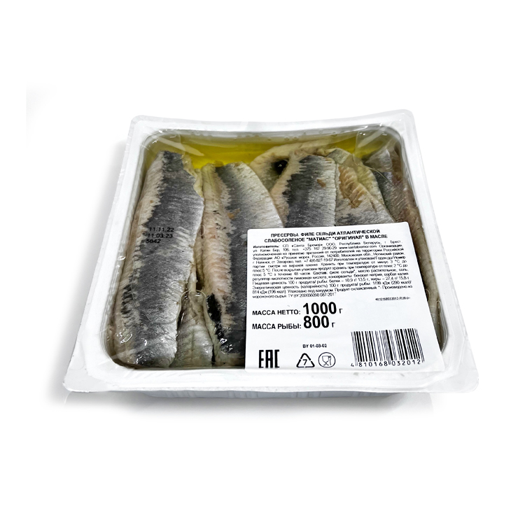 Филе Сельди Матьес в масле Беларусия 1 кг
Без косточек и шкурки, идеально для салатов и роллов.
Упаковка 1 кг, количество рыбы 800 грамм.